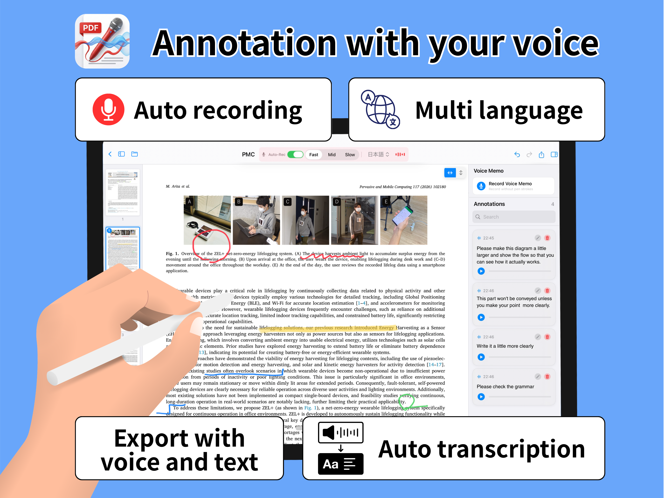 PDF Voice Annotator — App Screenshot